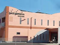 Shida Memorial Neurosurgical Hospital (Yaizu City, Shizuoka Prefecture)