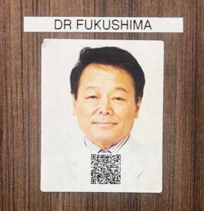 デューク大学病院で永久欠番となったDr.福島のロッカー