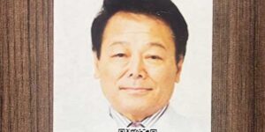 デューク大学病院で永久欠番となったDr.福島のロッカー