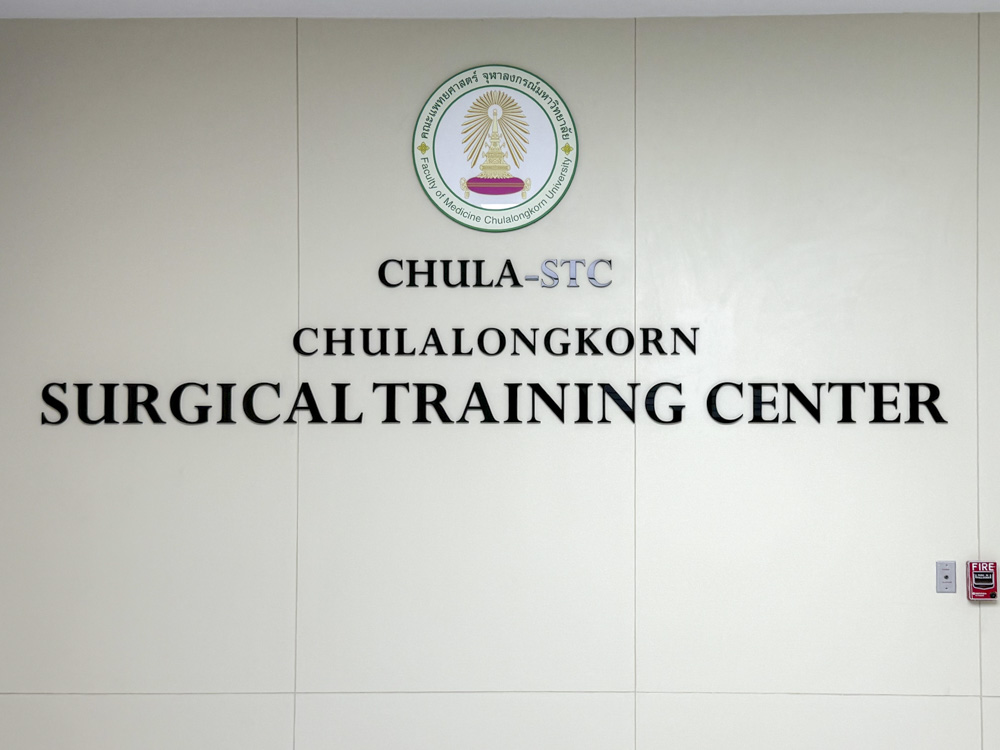 第12回 INERF–ASEAN 福島式 スカルベース・ハンズオン・カダバーディセクション・ワークショップ