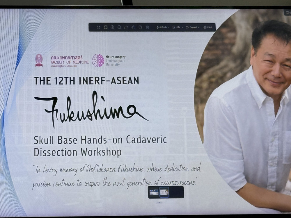 第12回 INERF–ASEAN 福島式 スカルベース・ハンズオン・カダバーディセクション・ワークショップ